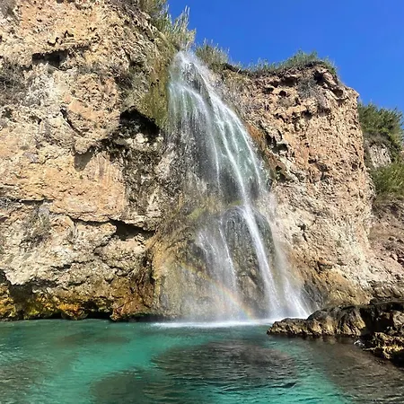 Centrico Pradosol 2 Διαμέρισμα *